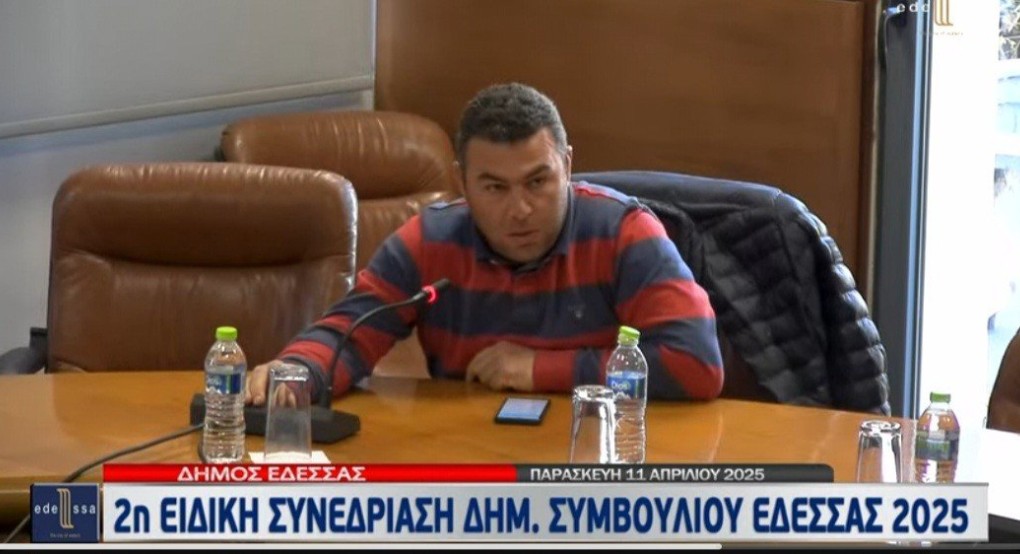 Παρέμβαση Μιχάλη Σαμλίδη για δημιουργία παιδικής χαράς στο Ριζάρι – Αναμονή απάντησης από το Υπουργείο Αγροτικής Ανάπτυξης Παρέμβαση Μιχάλη Σαμλίδη για δημιουργία παιδικής χαράς στο Ριζάρι – Αναμονή απάντησης από το Υπουργείο Αγροτικής Ανάπτυξης