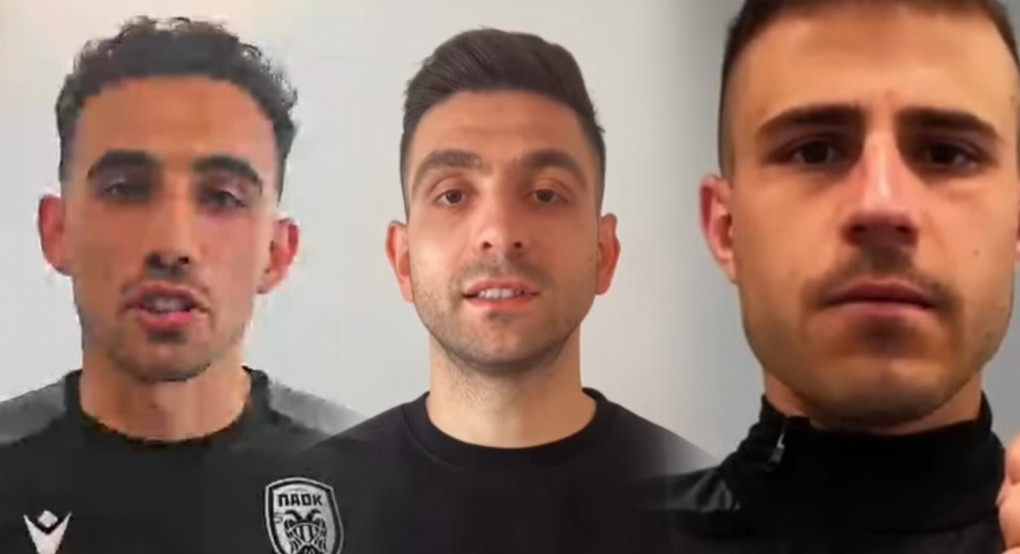 Ο ΠΑΟΚ γιορτάζει 99 χρόνια ιστορίας – Οι Πελλιώτες που τίμησαν τη φανέλα του Δικεφάλου