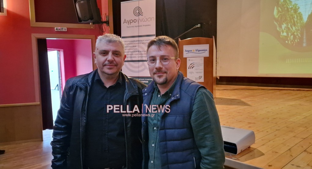 Νίκος Παρούτογλου: «Απαραίτητη η θωράκιση απέναντι στην κλιματική αλλαγή – Στήριξη στα συνεργατικά αγροτικά σχήματα» Νίκος Παρούτογλου: «Απαραίτητη η θωράκιση απέναντι στην κλιματική αλλαγή – Στήριξη στα συνεργατικά αγροτικά σχήματα»