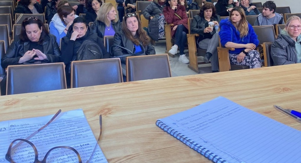 Γιαννιτσά / Σχολικές Καθαρίστριες: Με τον καυτό θέμα της ΔΥΠΑ η Γενική Συνέλευση