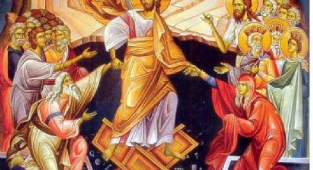 Ευχές από την  Πυροσβεστική υπηρεσία Αριδαίας