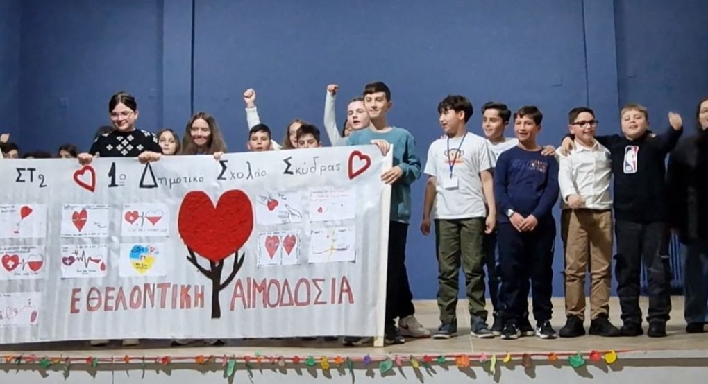Μαθητές, ο Δήμος Σκύδρας και υγειονομικοί του Κέντρου Υγείας Σκύδρας έστησαν... "γέφυρα"... υγείας!