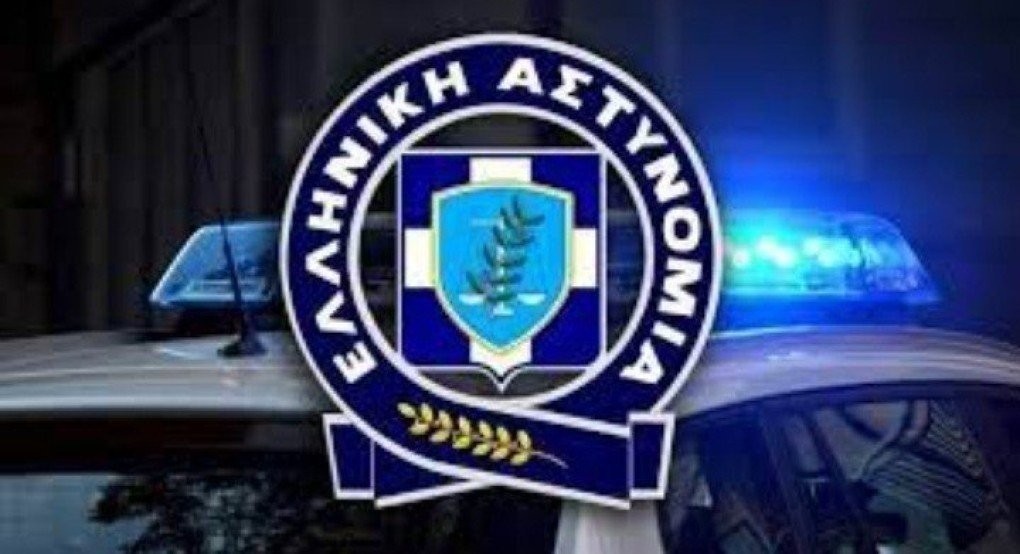 Εξιχνιάστηκε τηλεφωνική απάτη σε βάρος ηλικιωμένης σε περιοχή της Πιερίας Εξιχνιάστηκε τηλεφωνική απάτη σε βάρος ηλικιωμένης σε περιοχή της Πιερίας