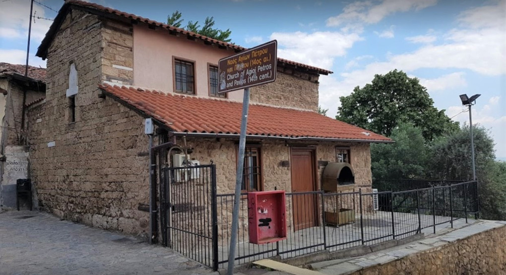 Αγρυπνία στο Βαρόσι στις 25 Απριλίου