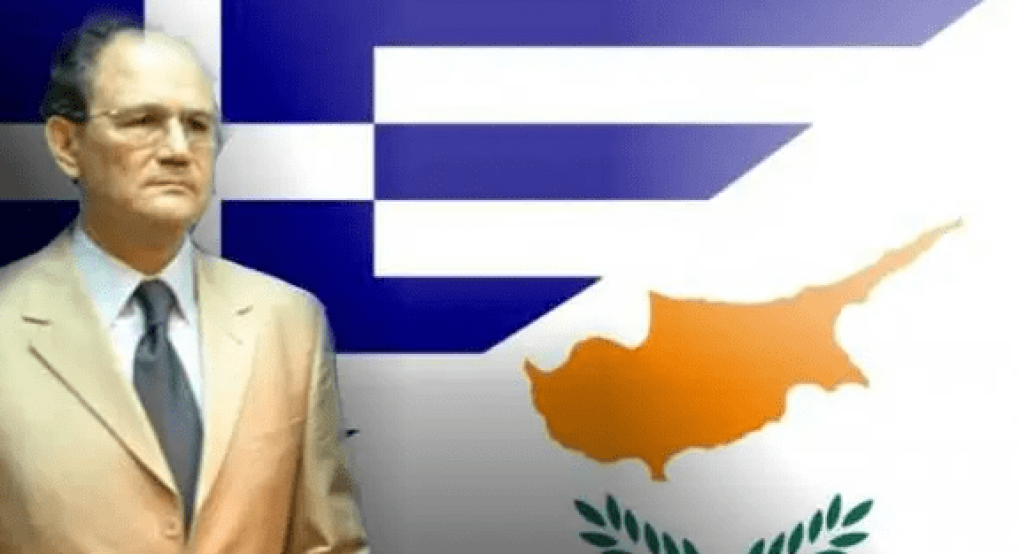 Ανησυχητική Άγνοια Κινδύνου από την ΔΔΟ