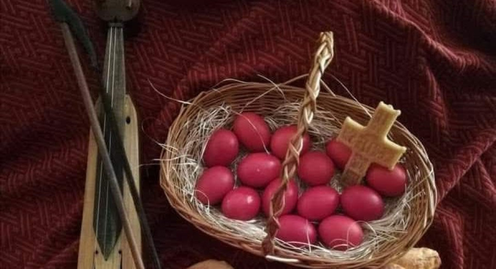 Ευχές για "καλό Πάσχα" από τον Σύλλογο Ποντίων Γιαννιτσών