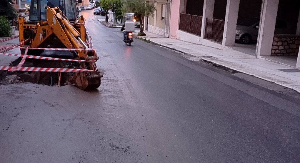 Διευκρινήσεις της Ελληνικής Εταιρείας Διανομής Αερίων Enaon EDA αναφορικά με δημοσίευμα της pellanews.gr Διευκρινήσεις της Ελληνικής Εταιρείας Διανομής Αερίων Enaon EDA αναφορικά με δημοσίευμα της pellanews.gr