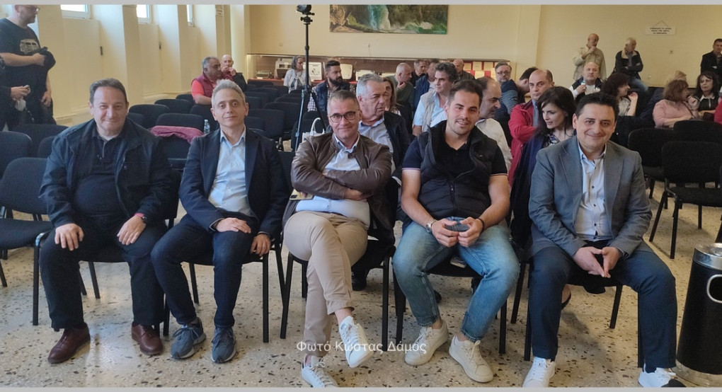 Έδεσσα: Ομιλία-παρουσίαση και συνέντευξη του Προέδρου της ΕΕΚΕ Απ. Ραυτόπουλο Έδεσσα: Ομιλία-παρουσίαση και συνέντευξη του Προέδρου της ΕΕΚΕ Απ. Ραυτόπουλο