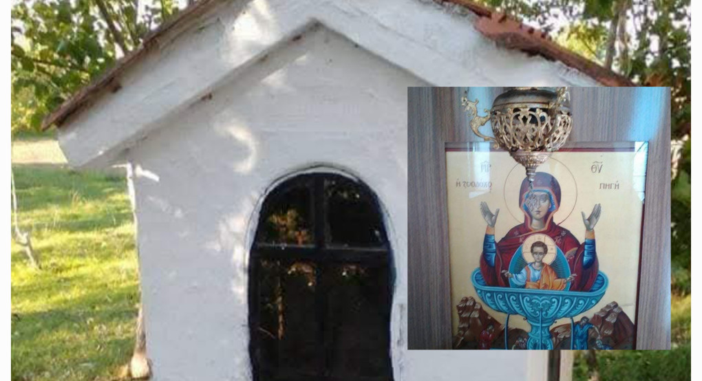 Η Ζωοδόχος Πηγή του Μαυροβάτου – Ένα ζωντανό πανηγύρι μνήμης και πίστης Η Ζωοδόχος Πηγή του Μαυροβάτου – Ένα ζωντανό πανηγύρι μνήμης και πίστης