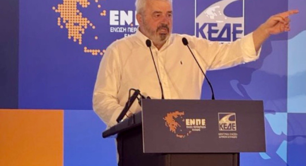 Παρέμβαση του Γιάννη Μουράτογλου στο συνέδριο της ΚΕΔΕ για τον νέο Κώδικα και τον εκλογικό νόμο της Αυτοδιοίκησης