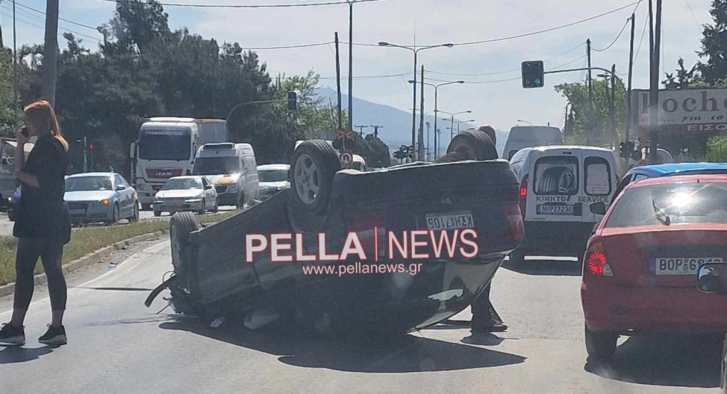 Σοβαρό τροχαίο στην Θεσσαλονίκη: Προσοχή στους οδηγούς Σοβαρό τροχαίο στην Θεσσαλονίκη: Προσοχή στους οδηγούς