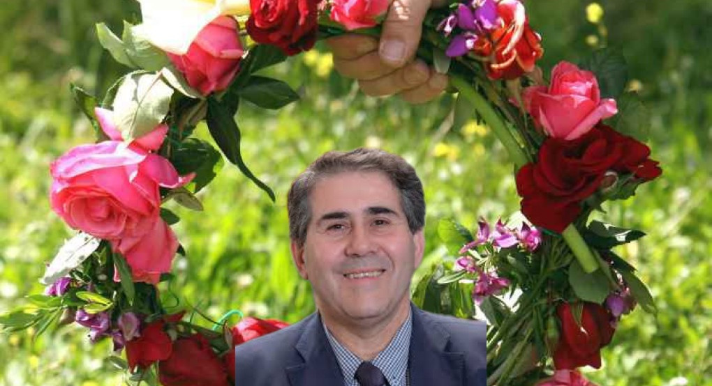 Μήνυμα του Αντιπεριφερειάρχη Πέλλας Ιορδάνη Τζαμτζή για την Πρωτομαγιά Μήνυμα του Αντιπεριφερειάρχη Πέλλας Ιορδάνη Τζαμτζή για την Πρωτομαγιά
