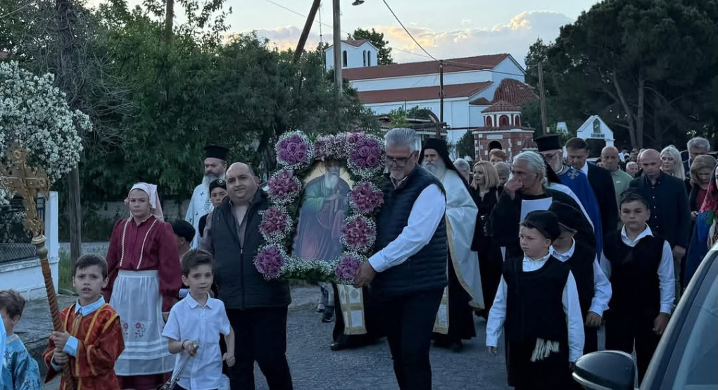 Πανηγυρικός Εσπερινός και Λιτάνευση της Ιερής Εικόνας του Αγίου Ιωάννη του Θεολόγου στο Άσπρο Παιονίας Πανηγυρικός Εσπερινός και Λιτάνευση της Ιερής Εικόνας του Αγίου Ιωάννη του Θεολόγου στο Άσπρο Παιονίας