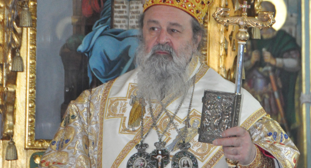 Τρία χρόνια χωρίς τον φλογερό ιεράρχη του Ποντιακού Ελληνισμού Τρία χρόνια χωρίς τον φλογερό ιεράρχη του Ποντιακού Ελληνισμού