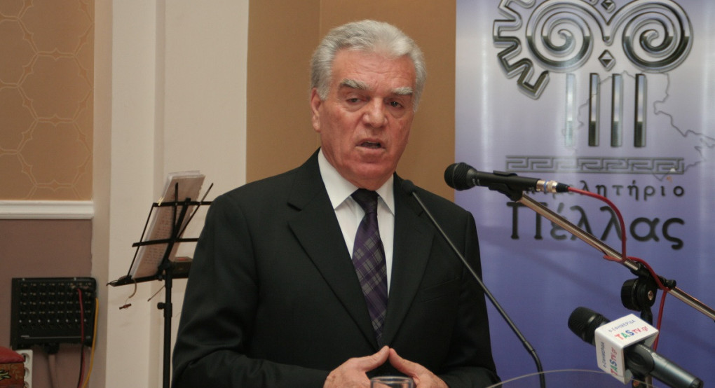 "Πρωτοβουλία του Επιμελητηρίου Πέλλας για την Ίδρυση Ιδιωτικών Πανεπιστημίων στην Περιφέρεια" "Πρωτοβουλία του Επιμελητηρίου Πέλλας για την Ίδρυση Ιδιωτικών Πανεπιστημίων στην Περιφέρεια"