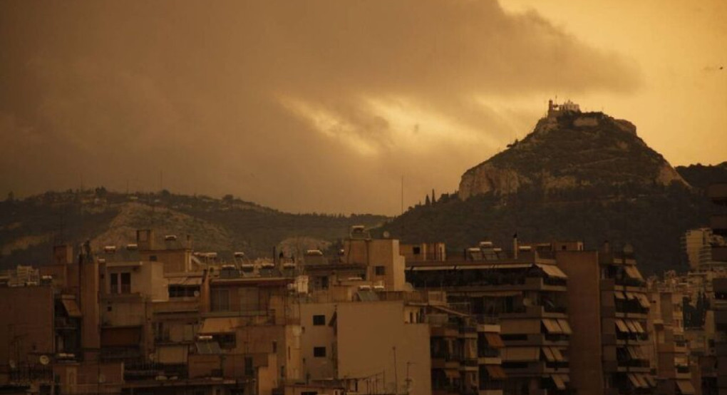Καιρός: Αφρικανική σκόνη και ζέστη - Έως και 30 βαθμούς σήμερα η θερμοκρασία Καιρός: Αφρικανική σκόνη και ζέστη - Έως και 30 βαθμούς σήμερα η θερμοκρασία