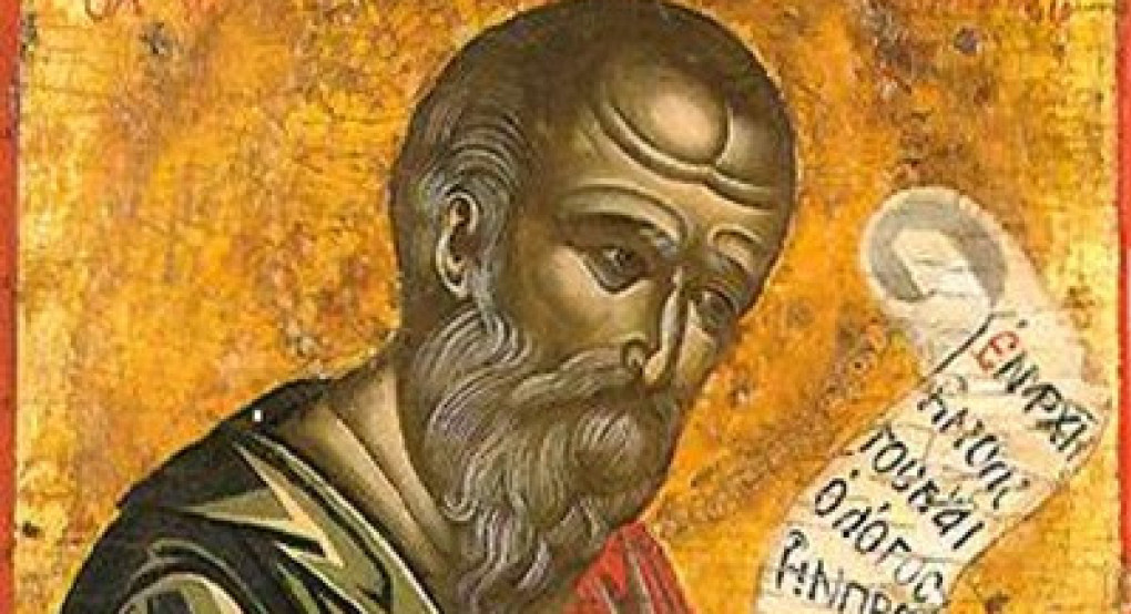 Αγρυπνία για την εορτή του Αγίου Ιωάννου του Θεολόγου στην Κρύα Βρύση Αγρυπνία για την εορτή του Αγίου Ιωάννου του Θεολόγου στην Κρύα Βρύση