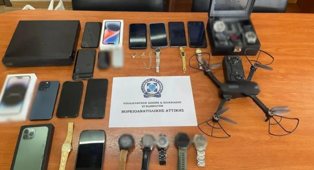 Σπείρα «τεχνολογίας» με βάση τα Άνω Λιόσια - Άνοιγαν σπίτια σε Αττική και Χαλκίδα με drone - Στα 35.000 ευρώ η λεία τους Σπείρα «τεχνολογίας» με βάση τα Άνω Λιόσια - Άνοιγαν σπίτια σε Αττική και Χαλκίδα με drone - Στα 35.000 ευρώ η λεία τους