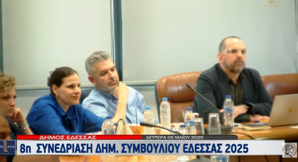 Παρεμβάσεις ουσίας από τη «Συνεργασία Ευθύνης» στο Δημοτικό Συμβούλιο Έδεσσας