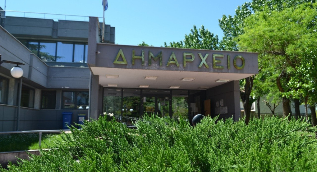 8η Συνεδρίαση δημοτικού συμβούλιου Έδεσσας 8η Συνεδρίαση δημοτικού συμβούλιου Έδεσσας