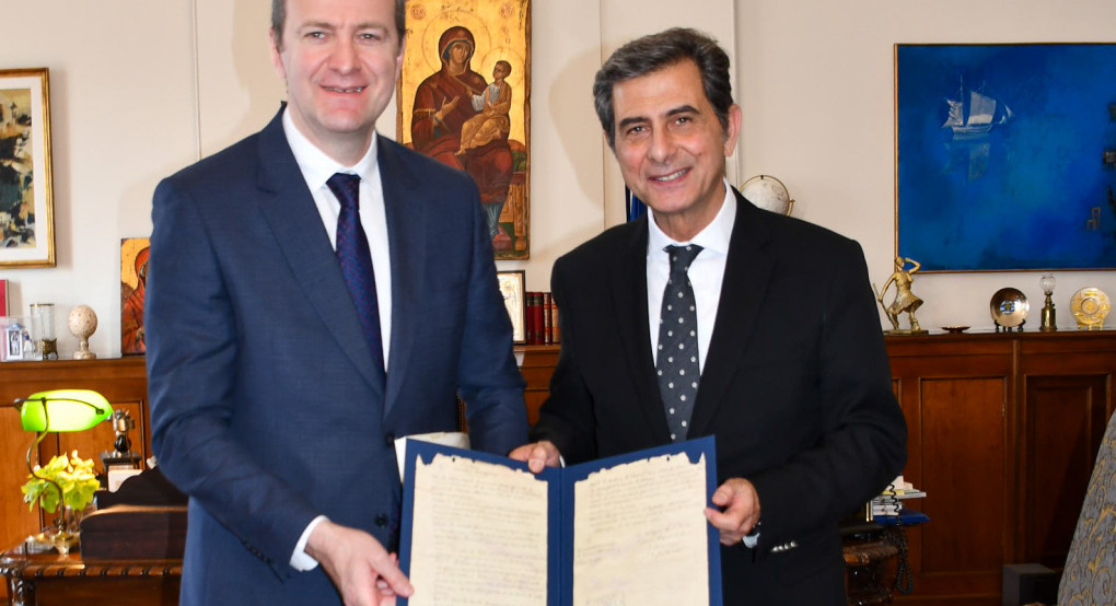 Συνάντηση του ΥΜΑΘ Κωνσταντίνου Π. Γκιουλέκα με τον Υφυπουργό Εξωτερικών της Γεωργίας κ. Βλαδίμηρο Κωνσταντινίδη.