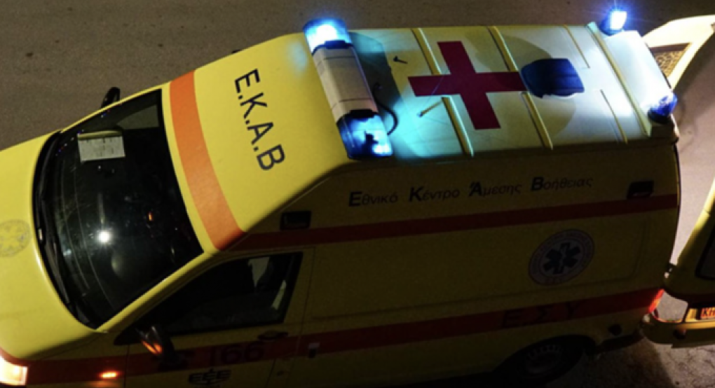 Σοκ στον Βόλο: Κατέρρευσε 15χρονος αθλητής στην προπόνηση Σοκ στον Βόλο: Κατέρρευσε 15χρονος αθλητής στην προπόνηση