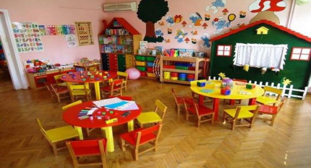 Εγγραφή νηπίων στους παιδικούς σταθμούς του Δήμου Έδεσσας Εγγραφή νηπίων στους παιδικούς σταθμούς του Δήμου Έδεσσας