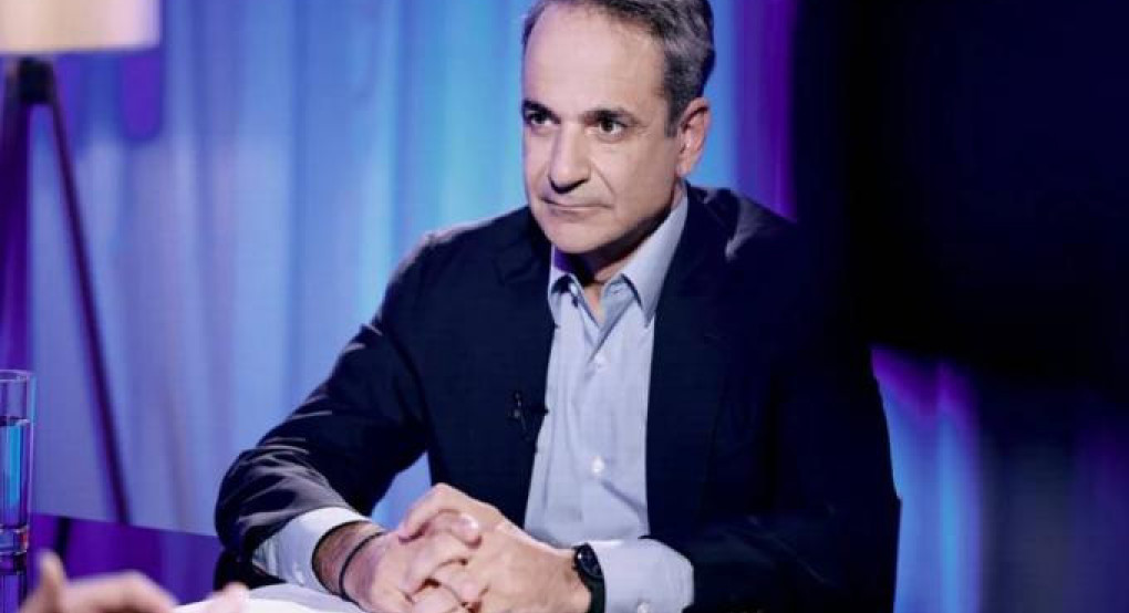 Κυριάκος Μητσοτάκης: «Θα ηγηθώ της ΝΔ και θα διεκδικήσω τρίτη θητεία» Κυριάκος Μητσοτάκης: «Θα ηγηθώ της ΝΔ και θα διεκδικήσω τρίτη θητεία»