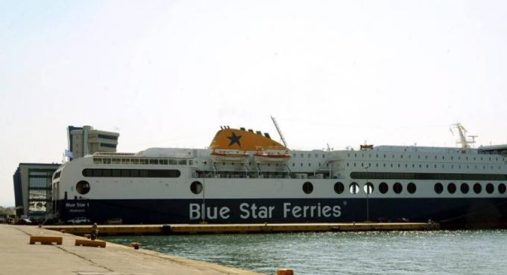 Προειδοποίηση για βόμβα στο Blue Star 1 – Εκκενώθηκε το πλοίο στο οποίο επέβαιναν 750 άνθρωποι Προειδοποίηση για βόμβα στο Blue Star 1 – Εκκενώθηκε το πλοίο στο οποίο επέβαιναν 750 άνθρωποι