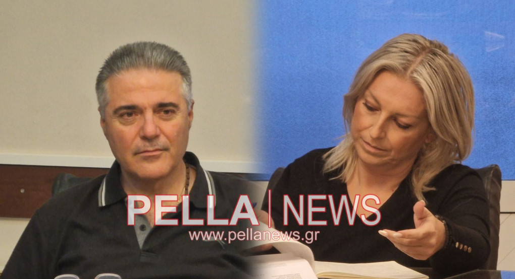 Δήμοτικό Συμβούλιο Σκύδρας/2η λογοδοσία 2025: Δύο ερωτήματα από Παπαδοπούλου και Πορτοκαλίδη Δήμοτικό Συμβούλιο Σκύδρας/2η λογοδοσία 2025: Δύο ερωτήματα από Παπαδοπούλου και Πορτοκαλίδη