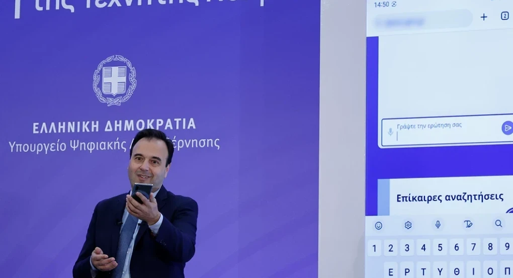 Παπαστεργίου: Τέλος στα ψέματα για την ηλικία στα social – Πώς θα αλλάξει η καθημερινότητα των πολιτών με τον προσωπικό αριθμό Παπαστεργίου: Τέλος στα ψέματα για την ηλικία στα social – Πώς θα αλλάξει η καθημερινότητα των πολιτών με τον προσωπικό αριθμό