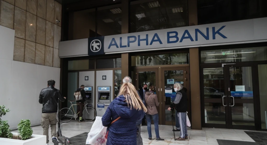 Από σήμερα πληρωμές από e-ΕΦΚΑ και ΔΥΠΑ, αναλυτικά επιδόματα και ποσά Από σήμερα πληρωμές από e-ΕΦΚΑ και ΔΥΠΑ, αναλυτικά επιδόματα και ποσά
