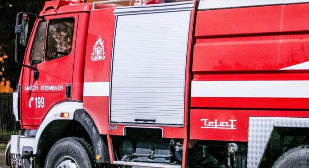 Φωτιά σε σχολείο της Λάρισας - Συναγερμός στην Πυροσβεστική Φωτιά σε σχολείο της Λάρισας - Συναγερμός στην Πυροσβεστική