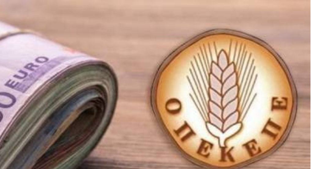 Αγροτικές πληρωμές Μαΐου-Ιουνίου 2025: Πότε θα μπουν τα ποσά στους λογαριασμούς – Ραγδαίες εξελίξεις από ΟΠΕΚΕΠΕ και ΕΛΓΑ