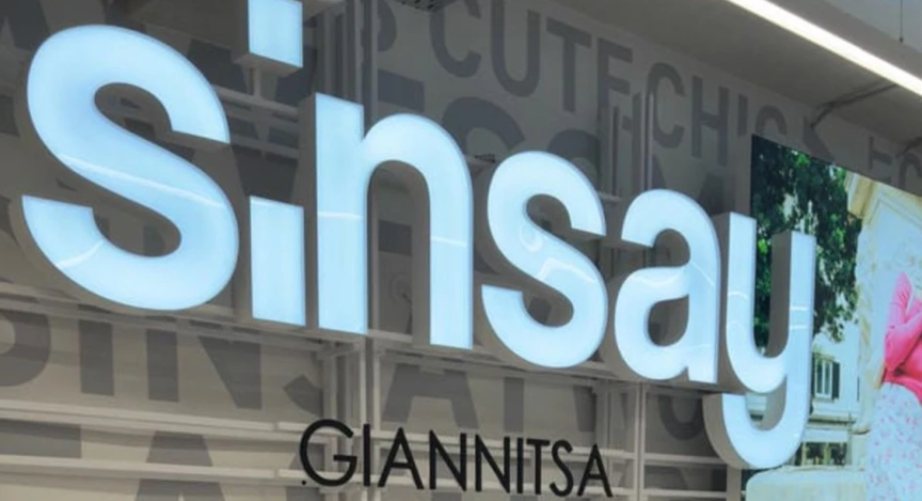Η «άλωση» των Γιαννιτσών από τους Πολωνούς και οι ασθμαίνοντες Τούρκοι Η «άλωση» των Γιαννιτσών από τους Πολωνούς και οι ασθμαίνοντες Τούρκοι