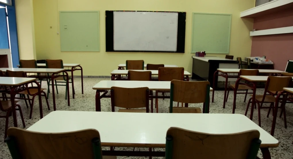 Υπουργείο Παιδείας: Θεσμοθετείται μια επιπλέον ημέρα γονικής άδειας Υπουργείο Παιδείας: Θεσμοθετείται μια επιπλέον ημέρα γονικής άδειας