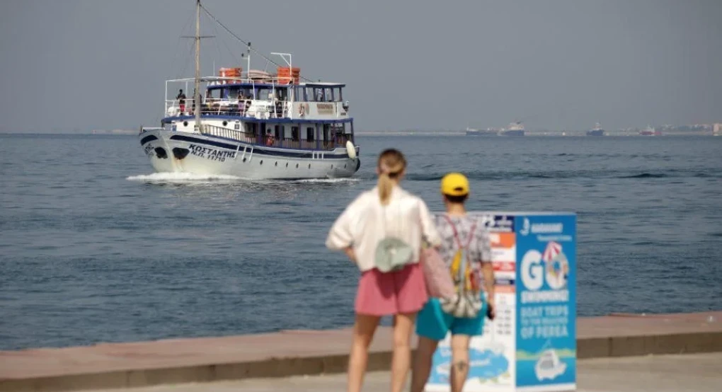 Κοινωνικός τουρισμός: Από σήμερα οι αιτήσεις - Τα κριτήρια, οι προϋποθέσεις και οι προορισμοί Κοινωνικός τουρισμός: Από σήμερα οι αιτήσεις - Τα κριτήρια, οι προϋποθέσεις και οι προορισμοί