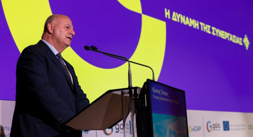 Κώστας Τσιάρας στο 11ο Συνέδριο της ΓΑΙΑ Επιχειρείν: Η γεωργία του μέλλοντος χτίζεται τώρα Κώστας Τσιάρας στο 11ο Συνέδριο της ΓΑΙΑ Επιχειρείν: Η γεωργία του μέλλοντος χτίζεται τώρα