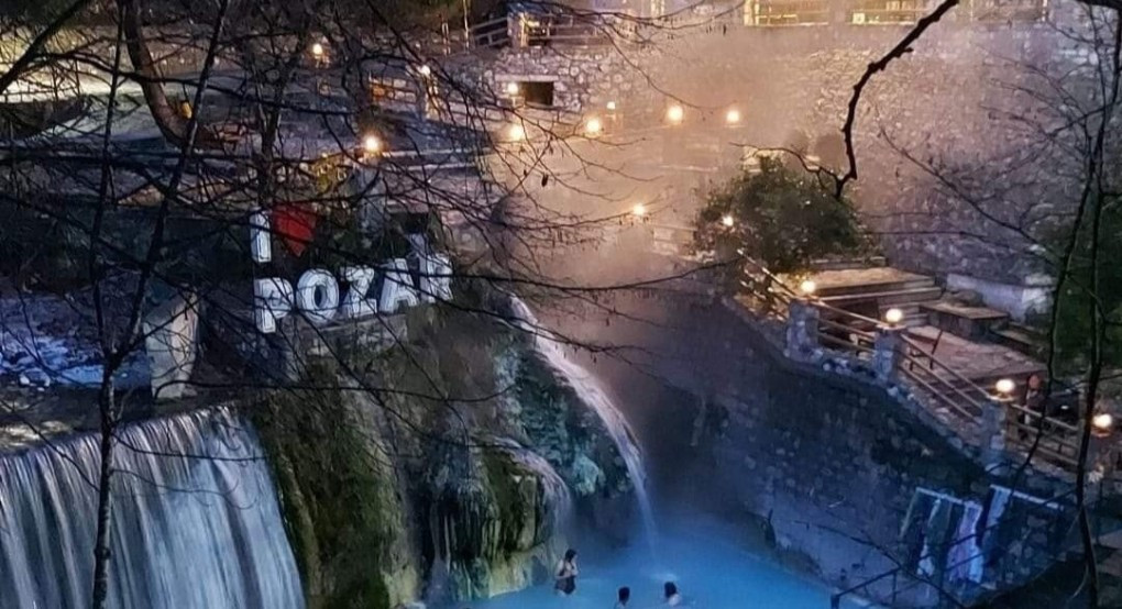 Συνεδρίαση του Διοικητικού Συμβουλίου της Λουτρά Λουτρακίου Συνεδρίαση του Διοικητικού Συμβουλίου της Λουτρά Λουτρακίου