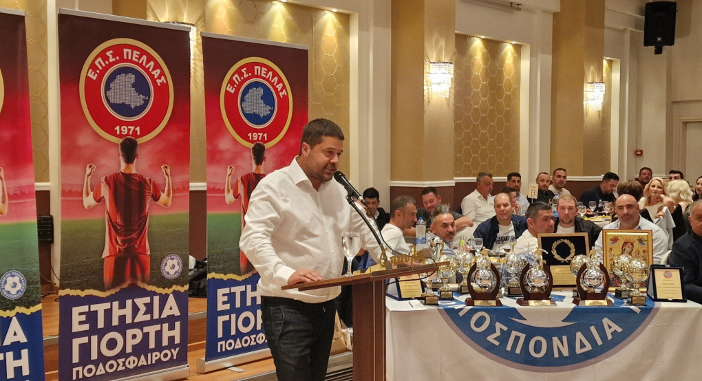 Μάκης Γκαγκάτσης: Όραμα για το Ποδόσφαιρο και Στόχος το Μουντιάλ της Αμερικής Μάκης Γκαγκάτσης: Όραμα για το Ποδόσφαιρο και Στόχος το Μουντιάλ της Αμερικής