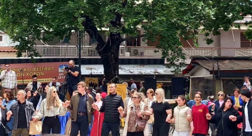 Παρούσα η «Αλλαγή Σκυτάλης» στο Παιδικό – Εφηβικό Φεστιβάλ Ποντιακών Χορών στη Σκύδρα