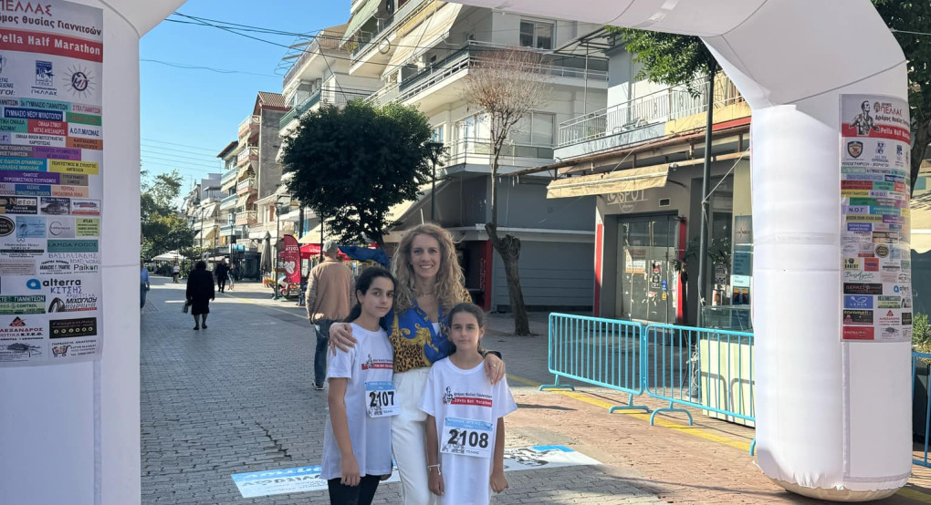 Ράνια Αντωνίου: Η Δυναμική Γυναίκα που Συνδυάζει Καριέρα και Μητρότητα Ράνια Αντωνίου: Η Δυναμική Γυναίκα που Συνδυάζει Καριέρα και Μητρότητα