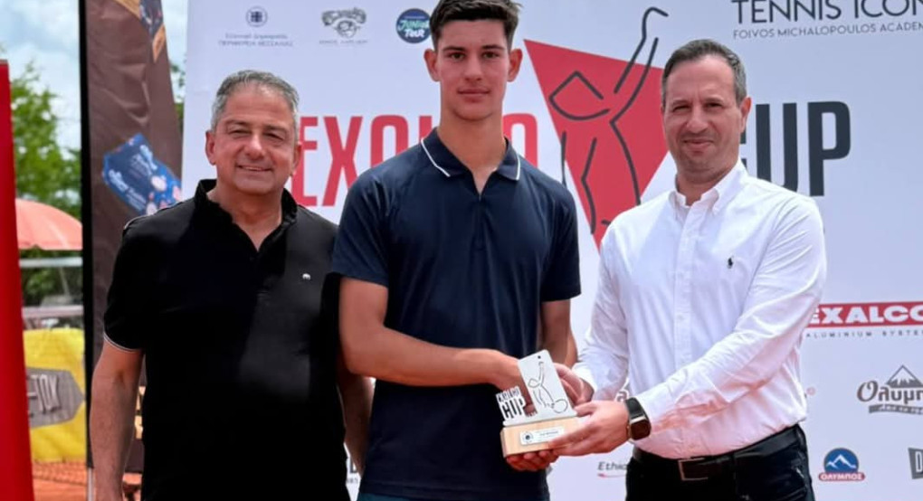 Ο Πέτρος Τσαρκνιάς στο πρώτο Exalco Cup U16 Λάρισας Ο Πέτρος Τσαρκνιάς στο πρώτο Exalco Cup U16 Λάρισας