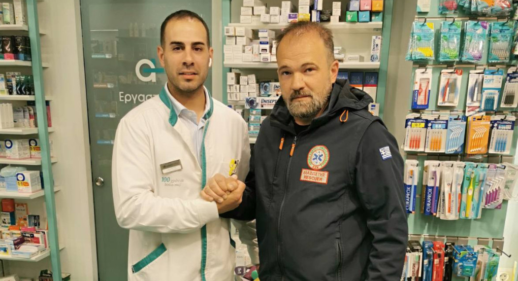 Ευχαριστήριο του ΕΚΑΒ Πέλλας για δωρεά έξι ηλεκτρονικών πιεσόμετρων Ευχαριστήριο του ΕΚΑΒ Πέλλας για δωρεά έξι ηλεκτρονικών πιεσόμετρων
