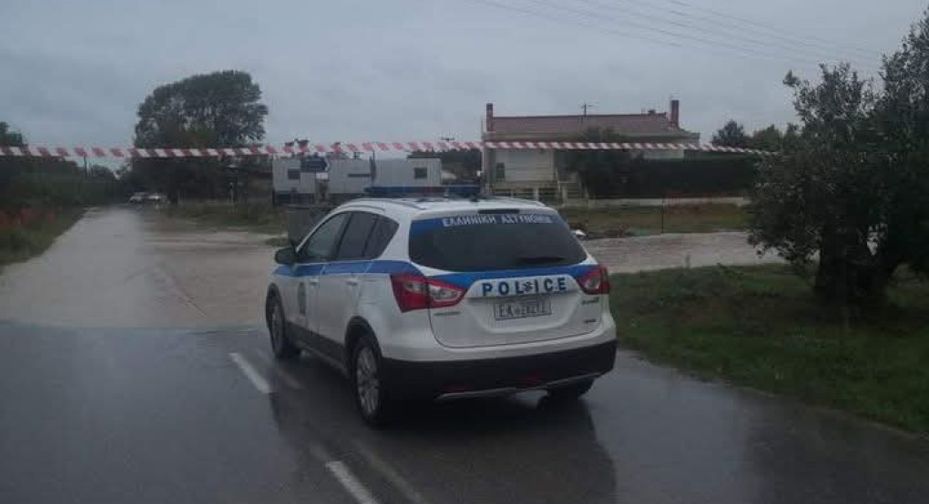 Διακοπή κυκλοφορίας σε περιοχές της Ημαθίας λόγω κακοκαιρίας Διακοπή κυκλοφορίας σε περιοχές της Ημαθίας λόγω κακοκαιρίας