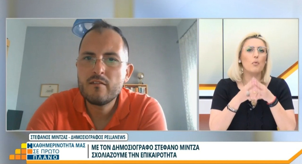 Στέφανος Μίντζας: Οι προκλήσεις των αγροτών και οι εξελίξεις στην Πέλλα και την Ημαθία