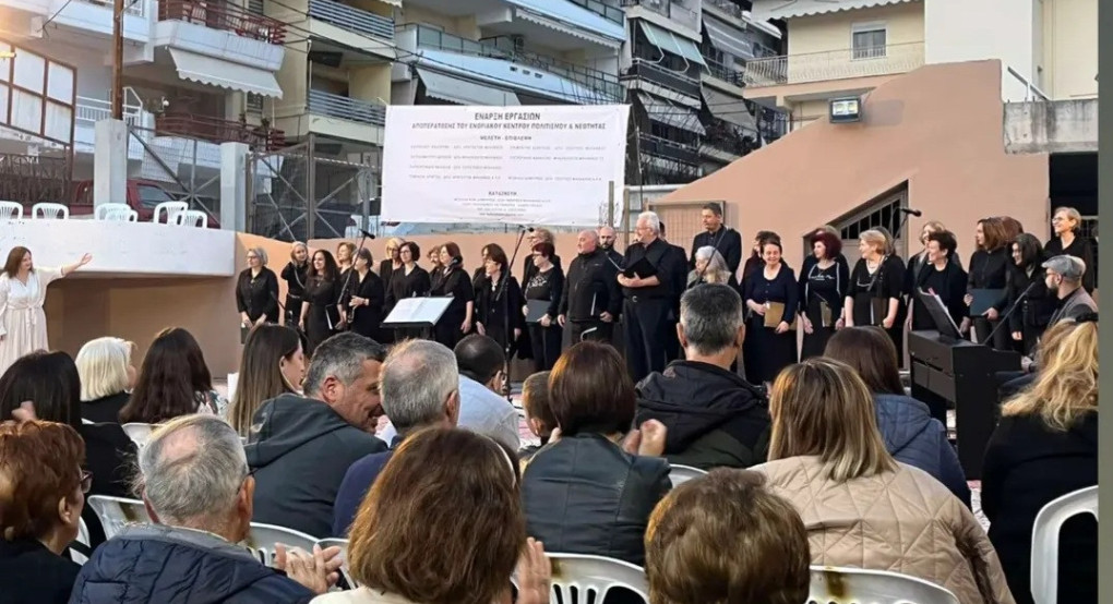 Ξεκίνησαν τα Κωνσταντίνεια 2025 στα Γιαννιτσά - Μουσικές εκδηλώσεις στην ενορία Αγίων Κωνσταντίνου και Ελένης Ξεκίνησαν τα Κωνσταντίνεια 2025 στα Γιαννιτσά - Μουσικές εκδηλώσεις στην ενορία Αγίων Κωνσταντίνου και Ελένης
