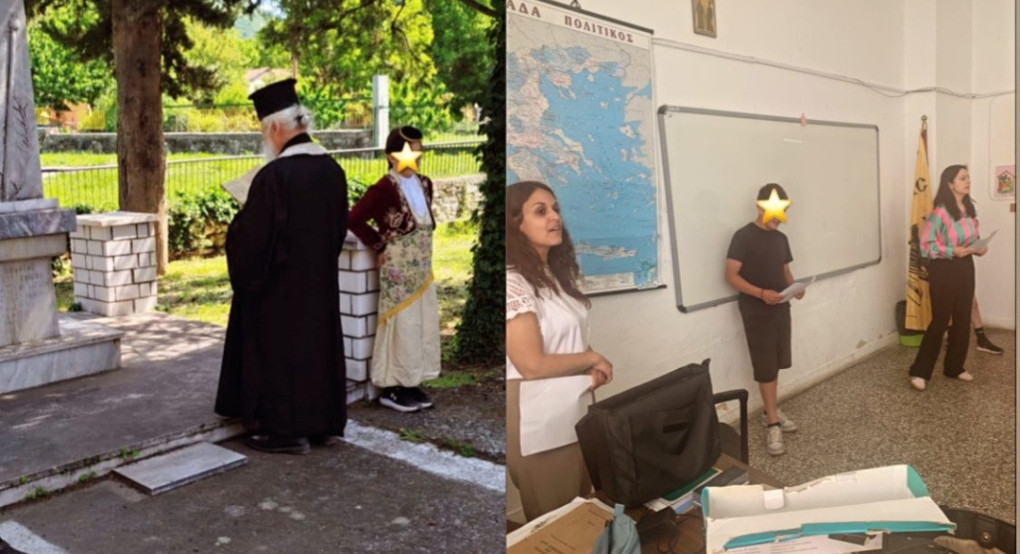 Τιμήθηκε η Ημέρα Μνήμης της Γενοκτονίας των Ποντίων στη Νότια Αλμωπία