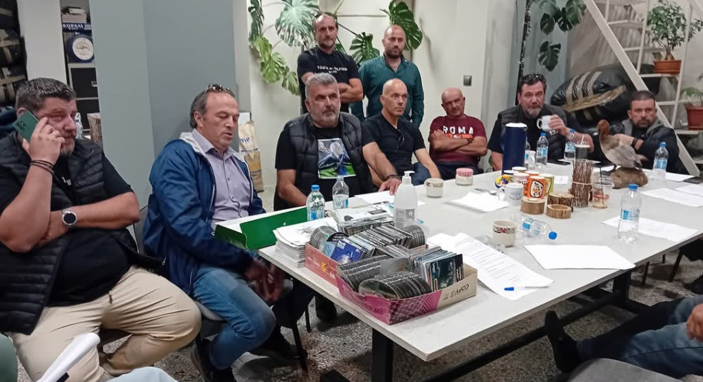 Αντίδραση των Κυνηγετικών Συλλόγων Κεντρικής Μακεδονίας στα Κυβερνητικά Μέτρα – Πρωτοβουλία του Γιάννη Στεφανίδη Αντίδραση των Κυνηγετικών Συλλόγων Κεντρικής Μακεδονίας στα Κυβερνητικά Μέτρα – Πρωτοβουλία του Γιάννη Στεφανίδη