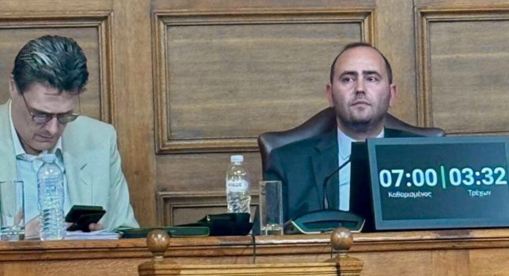 Λάκης Βασιλειάδης: Αντιπρόεδρος της Επιτροπής Παραγωγής και Εμπορίου στη Βουλή – Εποπτεύει τη Συζήτηση για τον ΒΟΑΚ Λάκης Βασιλειάδης: Αντιπρόεδρος της Επιτροπής Παραγωγής και Εμπορίου στη Βουλή – Εποπτεύει τη Συζήτηση για τον ΒΟΑΚ